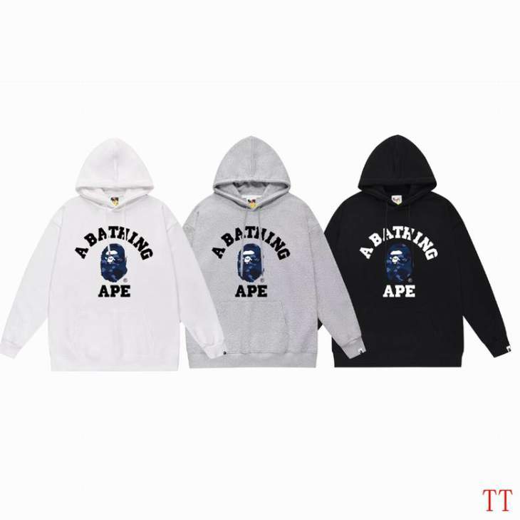 Picture of Bape Hoodies _SKUBapeS-XXL20tn061580